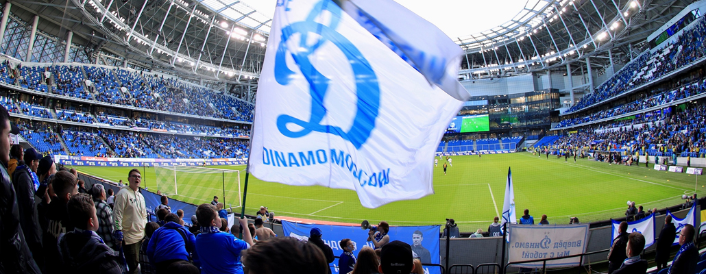 "Динамо" может организовать просмотр матча против "Краснодара" на "ВТБ-Арене"