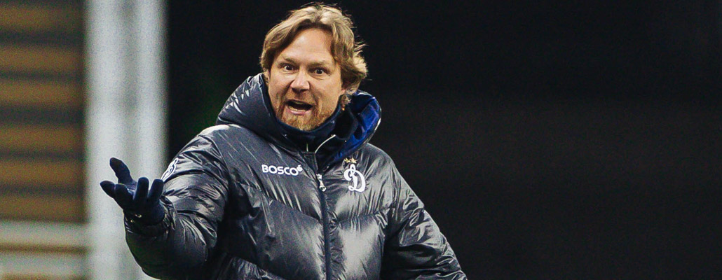 Карпин может покинуть «Динамо» во время паузы на матчи сборных