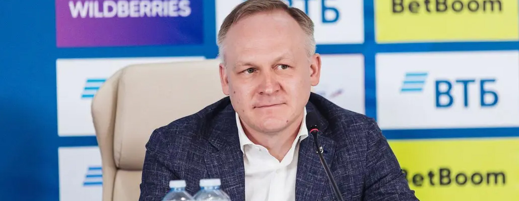 Павел Пивоваров: «У нас есть планы по развитию BetBoom Братского Кубка»