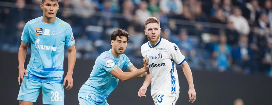 Превью матча Кубка России «Зенит» — «Динамо»