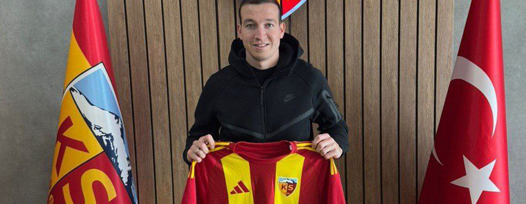 Денис Макаров покидает «Динамо»