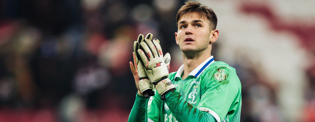 Расулов из «Динамо» вошел в десятку лучших молодых вратарей вне топ-5 лиг