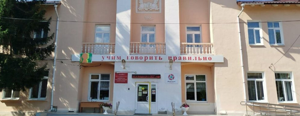 6 сентября едем в Новомосковск!