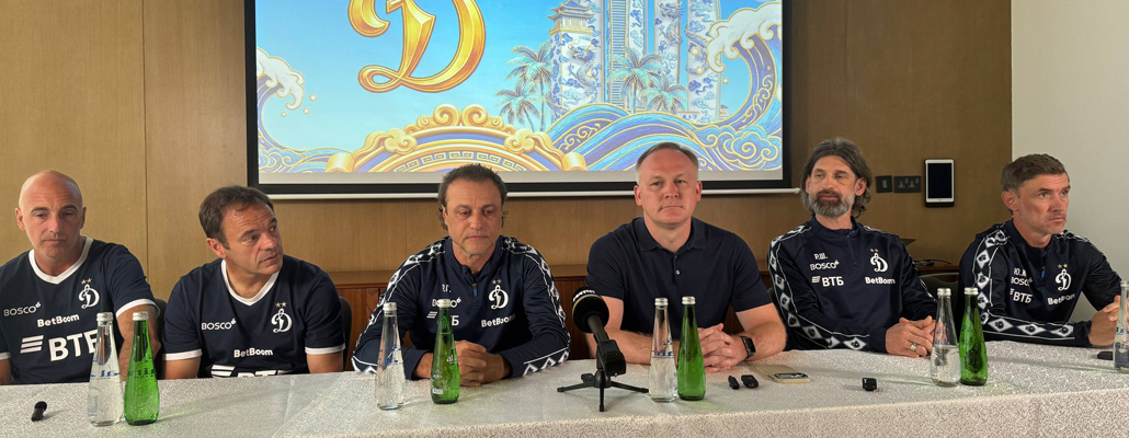 «У «Динамо» еще есть шансы на трофей!» Пресс-конференция Гусева, Пивоварова и Слуцкого