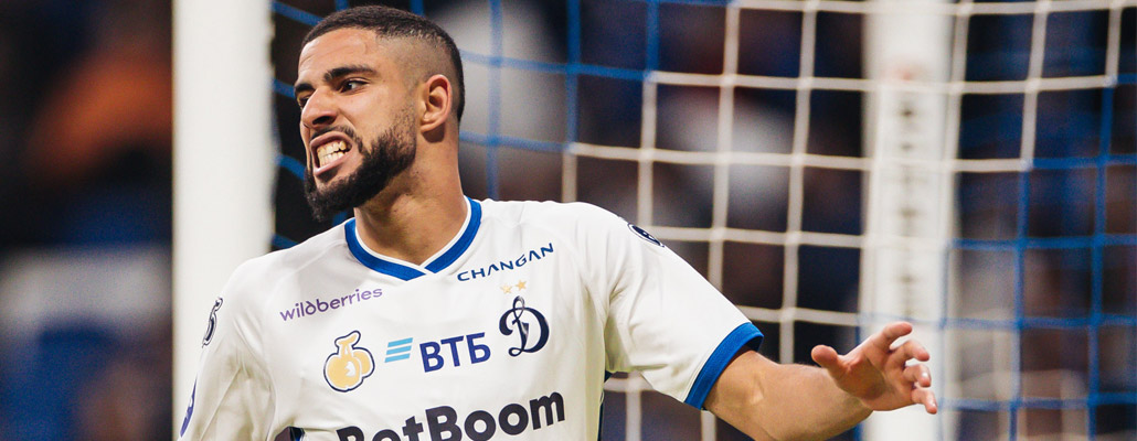 Скопинцев и Маухуб пропускают первые тренировки «Динамо»