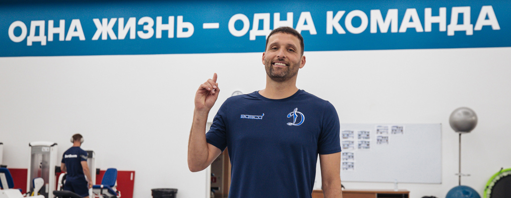 «Когда «Динамо» просит, для меня нет преград». Кураньи рассказал, как добирался до Москвы на Братский кубок