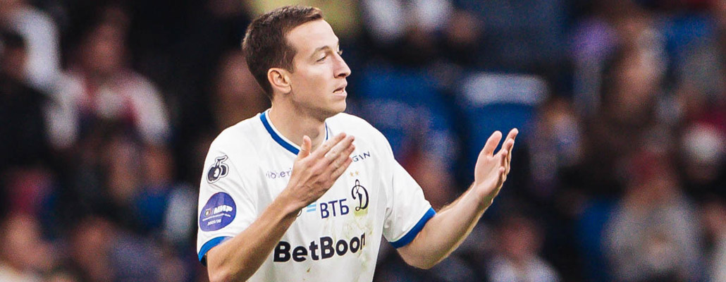 В «Динамо» сообщили, что Макаров и Бабаев начнут сборы со второй командой