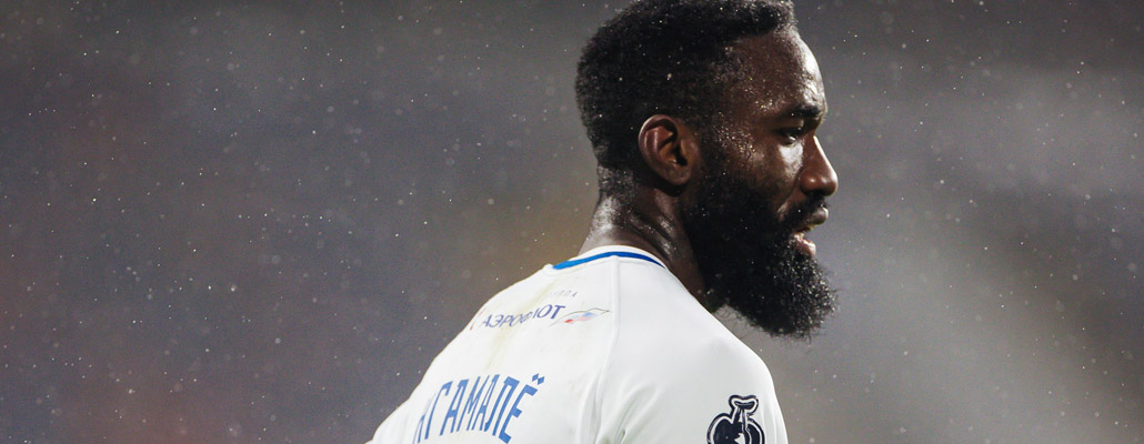 Агент Муми Нгамалё отреагировал на информацию об уходе игрока из «Динамо»