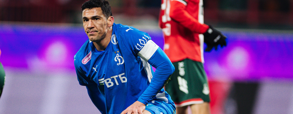 «Динамо» отказалось продавать Бальбуэну в «Васко да Гама» — RTI Esporte