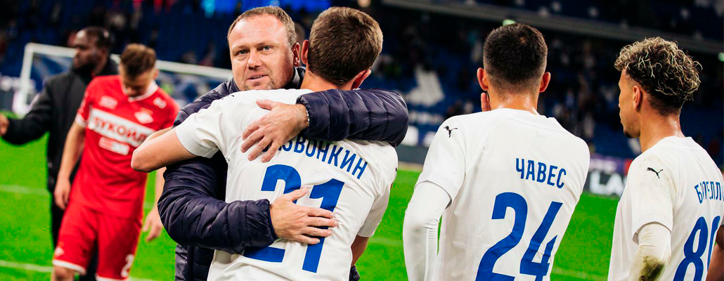 Главные цифры кубкового дерби «Динамо» – «Спартак»
