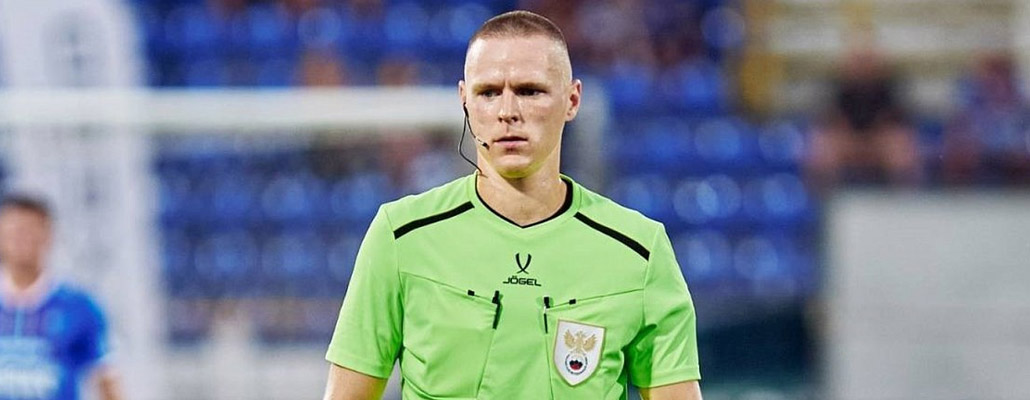 Андрей Прокопов рассудит матч «Пари НН» – «Динамо»