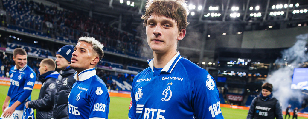 Футболист Маринкин: «Каждый игрок «Динамо» бьется за историю клуба, его эмблему и фамилию на спине»