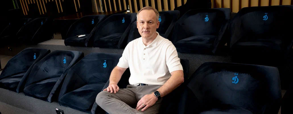 Павел Пивоваров: У «Динамо» хорошая статистика очных встреч с «Зенитом»