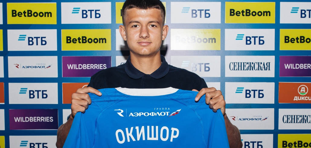«Динамо» продлило контракт с Виктором Окишором