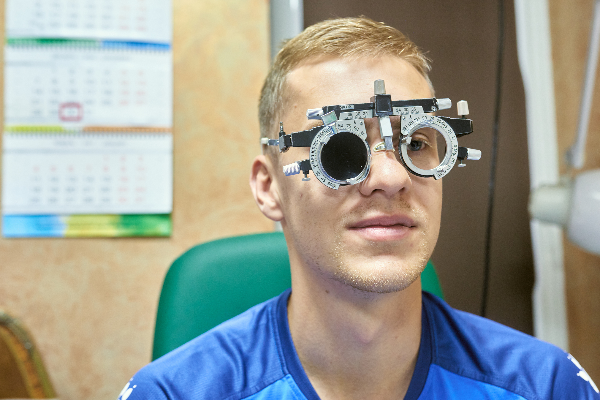 Охрана зрения москва. Международный охрана зрения. Международный центр охраны зрения. Международный центр охраны здоровья Игоря Медведева. Международный центр охраны зрения Москва фото.