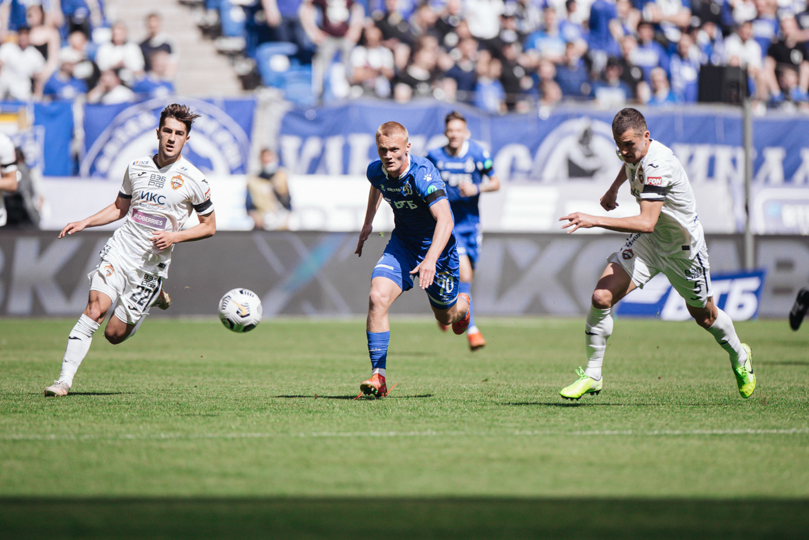 динамо 3 отзывы