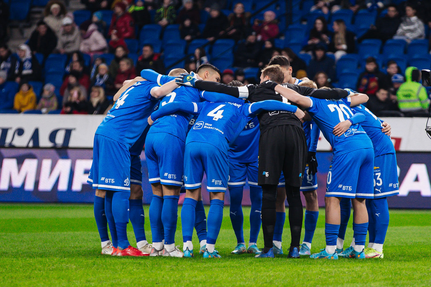 Динамо 1-1 Ростов - Fcdin.com - новости ФК Динамо Москва