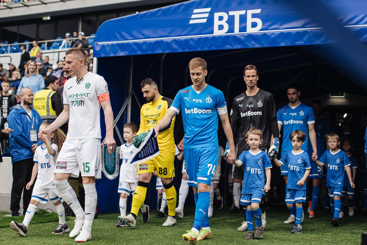 Торпедо Динамо М 4 Марта Купить Билеты