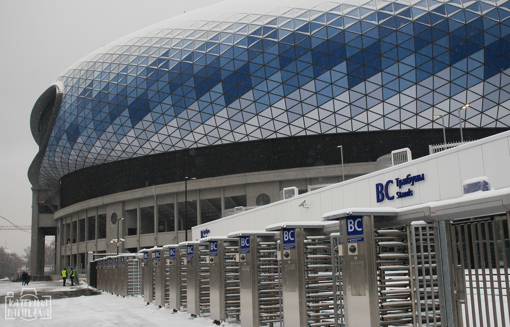 Спортивные арены в москве