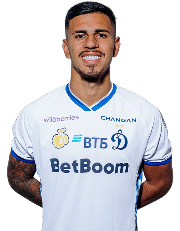 Дэвид Рикардо