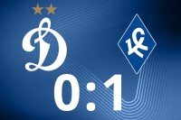 89 номер динамо футбол. Смотреть фото 89 номер динамо футбол. Смотреть картинку 89 номер динамо футбол. Картинка про 89 номер динамо футбол. Фото 89 номер динамо футбол