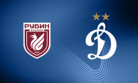 ПРЕВЬЮ. Матч 14 тура Рубин - Динамо
