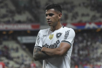 Бразилец Рикардо отправился в «Динамо» для подписания контракта