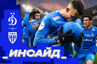жк маяковский москва fcdin com жк маяковский москва fcdin com
