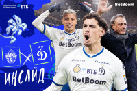 «Инсайд»: дубль Маричаля, голы Бителло и Сергеева и победа над ЦСКА