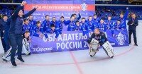 89 номер динамо футбол. Смотреть фото 89 номер динамо футбол. Смотреть картинку 89 номер динамо футбол. Картинка про 89 номер динамо футбол. Фото 89 номер динамо футбол