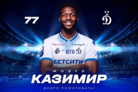 «Динамо» арендовало участника ЧМ-2026 Жозуэ Казимира