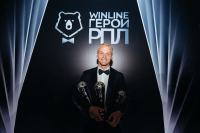 Тюкавин получил три награды на премии РПЛ, Личка признан лучшим тренером