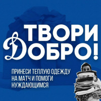 Что сейчас на динамо. Смотреть фото Что сейчас на динамо. Смотреть картинку Что сейчас на динамо. Картинка про Что сейчас на динамо. Фото Что сейчас на динамо