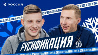 Как сыграло динамо по футболу. nNBVA2d8YhB6JtqDNoUP. Как сыграло динамо по футболу фото. Как сыграло динамо по футболу-nNBVA2d8YhB6JtqDNoUP. картинка Как сыграло динамо по футболу. картинка nNBVA2d8YhB6JtqDNoUP. «Динамо» — главное открытие первой части сезона в РПЛ. Бело-голубые обходятся без скандалов, зато единственные, кто до сих пор не дает умереть интриге в борьбе за золото. Команда отстает всего на два очка от «Зенита», при этом опережая на пять ближайшего преследователя — «Сочи».