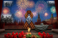 С Днем Победы!