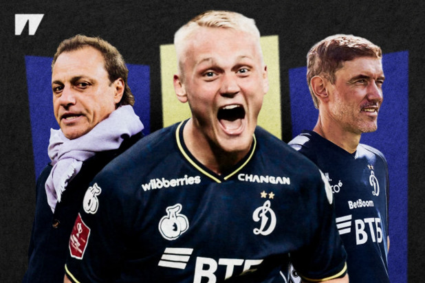 Как изменилось «Динамо» после Карпина – детали в блоге Тюкавина