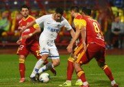 Арсенал 1-1 Динамо