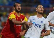 Арсенал 1-1 Динамо