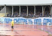 Арсенал 1-1 Динамо