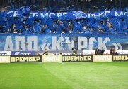 Динамо 0-2 Зенит