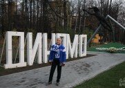 Динамо 1-1 Краснодар