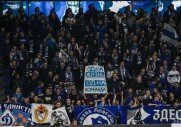 Динамо 1-1 Краснодар