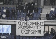 Динамо 2-1 Ростов