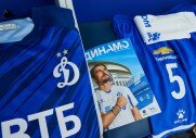 Динамо 2-0 Ростов