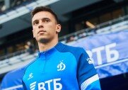 Динамо 2-0 Ростов