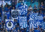 Динамо 2-0 Ростов