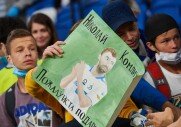 Динамо 2-0 Ростов