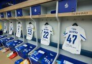 Динамо 0-1 Рубин
