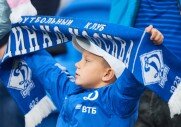 Динамо 0-1 Рубин