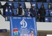 Динамо 3-1 Сочи